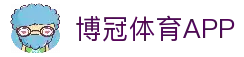 客户端下载